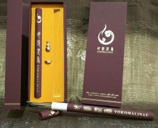 Incense – Classic 21.0 cm, 10 g each tube